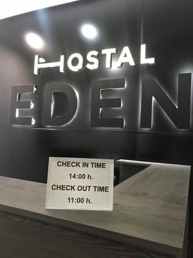 هستال ادن