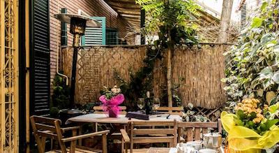 است جهن رم ب اند ب