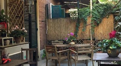 است جهن رم ب اند ب