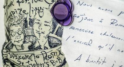 است جهن رم ب اند ب