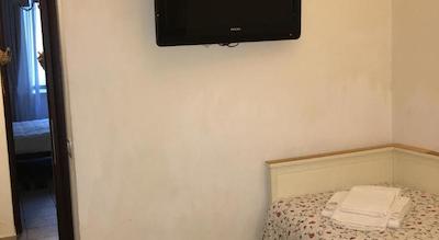 است جهن رم ب اند ب