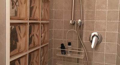 است جهن رم ب اند ب