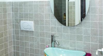 است جهن رم ب اند ب