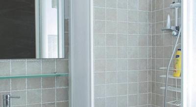 است جهن رم ب اند ب