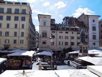 رم اکسمدیشن-کمپو د فیری