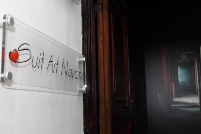 سویت ارت ناونا