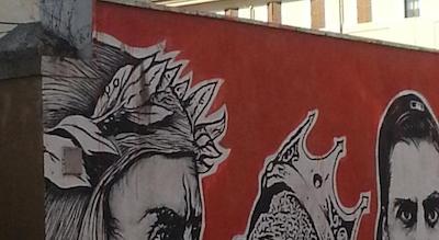 جیراسُلریل رم سیتی