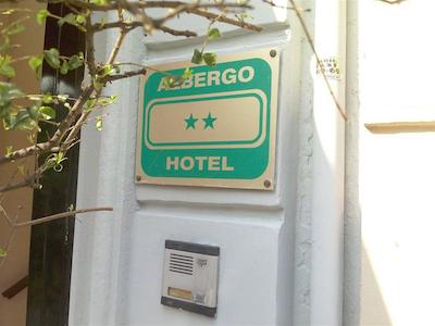 دو جیاردینی