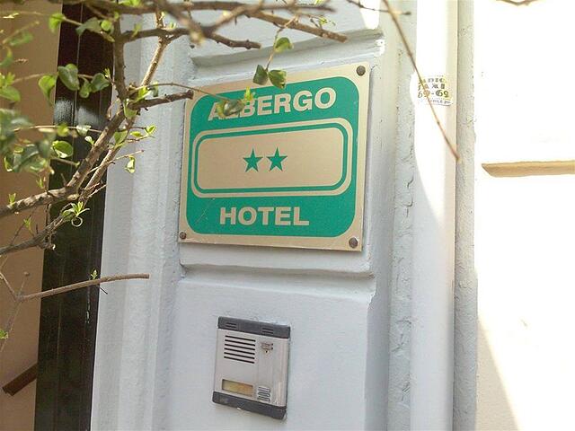 دو جیاردینی