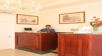 چیکاگو
