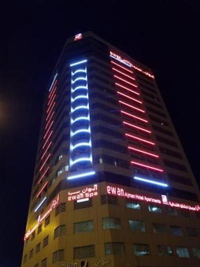 اوان اجمان سویتز هتل