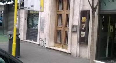 ب اند ب سپولودا