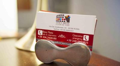 تون هوس کمپو د فیری