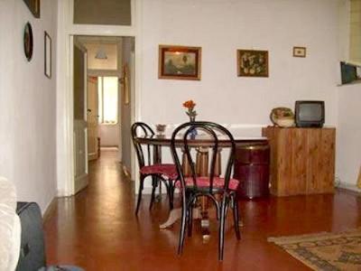 رسیدنس ناوناپت