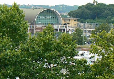 توریست هوس رما