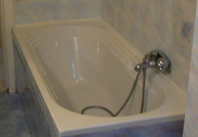 توریست هوس رما