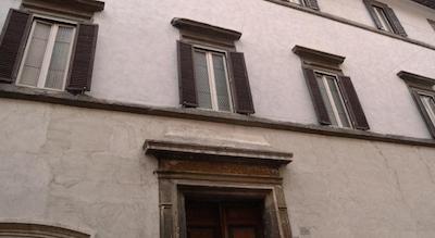 باگهیروا این رم