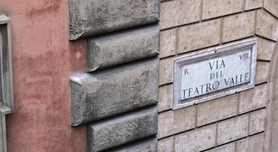 باگهیروا این رم