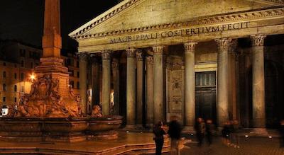 باگهیروا این رم