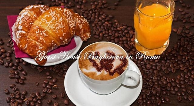باگهیروا این رم