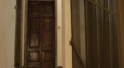 باگهیروا این رم