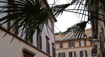 باگهیروا این رم