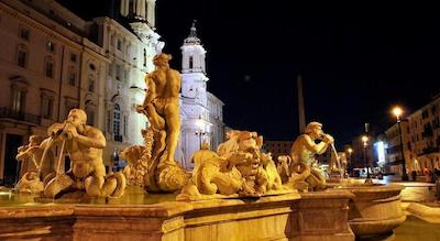 باگهیروا این رم