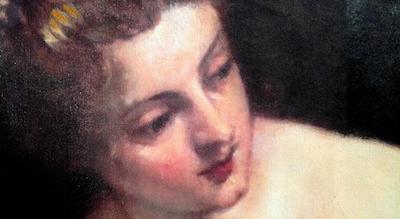 باگهیروا این رم