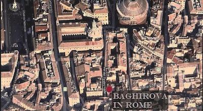 باگهیروا این رم