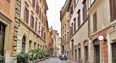 باگهیروا این رم