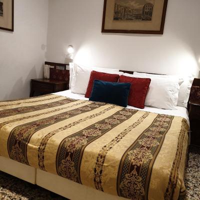 لکاندا کاسا پترارکا