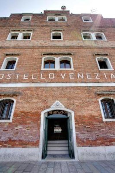 جنراتر ونیس