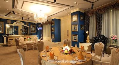 سیتیک پکن ایرپورت