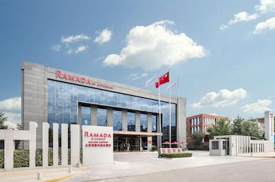 دیز هتل بیجینگ نیو اکسیبیشن سنتر