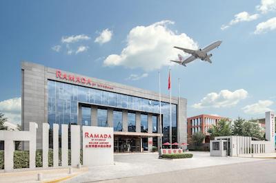 دیز هتل بیجینگ نیو اکسیبیشن سنتر