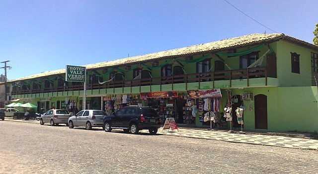 وال ورد