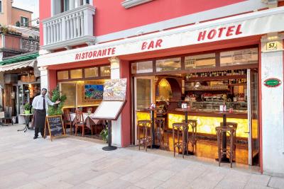 هتل نو ریتر