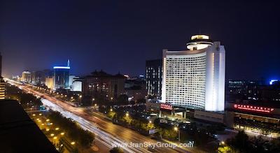 بیجینگ اینترنشنال هتل