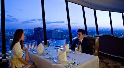 بیجینگ اینترنشنال هتل