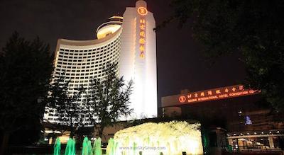 بیجینگ اینترنشنال هتل