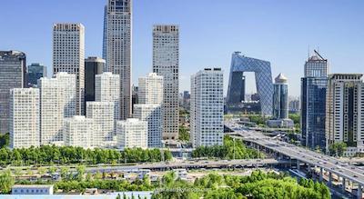 بیجینگ اینترنشنال هتل