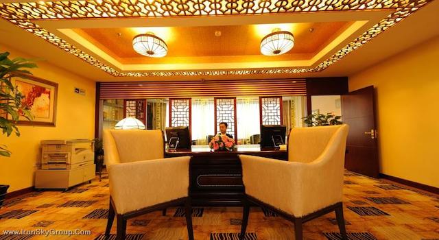 هوارد جانسون پاراگون هتل بیجینگ