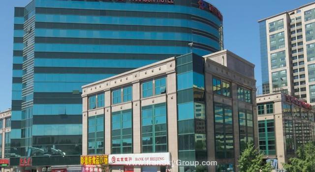 هوارد جانسون پاراگون هتل بیجینگ