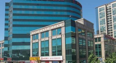 هوارد جانسون پاراگون هتل بیجینگ