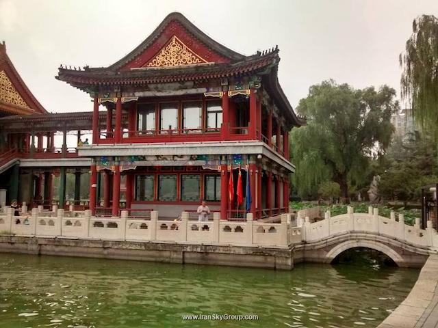 هوارد جانسون پاراگون هتل بیجینگ