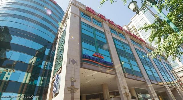 هوارد جانسون پاراگون هتل بیجینگ