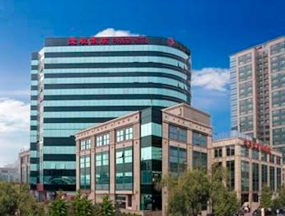 هوارد جانسون پاراگون هتل بیجینگ