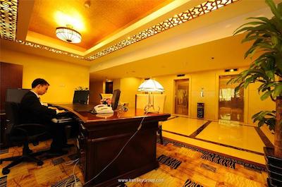 هوارد جانسون پاراگون هتل بیجینگ