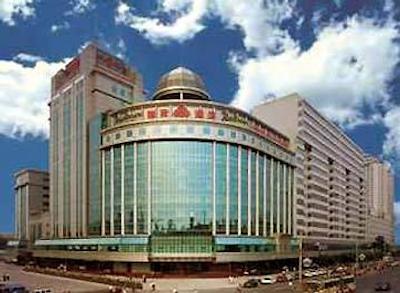 پرزیدنشال پکن