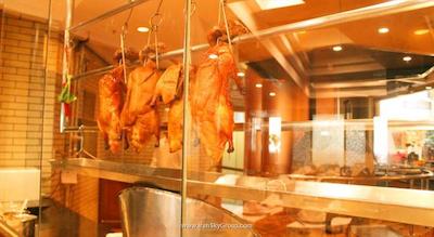 پرزیدنشال پکن